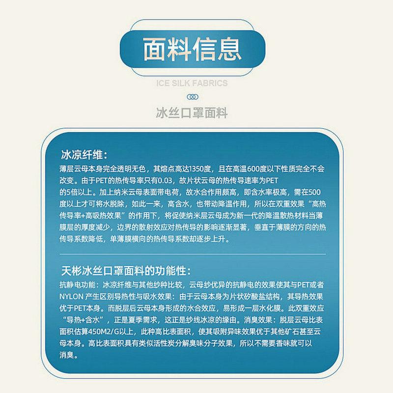 内页修改后_03