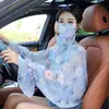 Chal protector solar de verano máscara de gasa de seda helada para niñas traje de velo UV máscara para conducir ciclismo venta al por mayor
