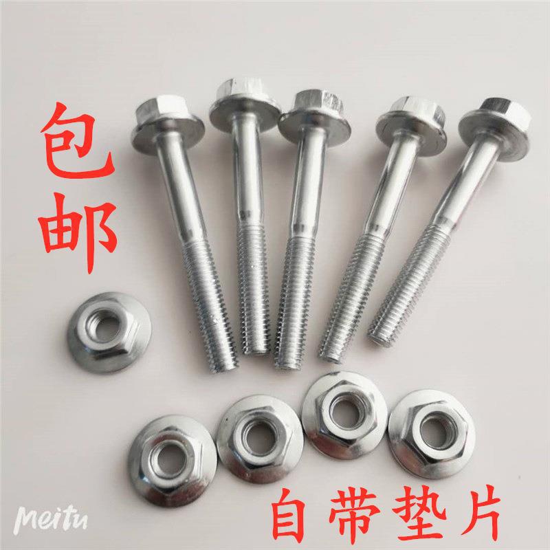 8b0228b9c5a18749ec427b0d00be59