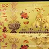 2026 Ano do Cavalo Nota de Banco de Ouro Folha de Ouro Moeda Comemorativa Colorida do Zodíaco Desenho Animado Carneiro Nota de Banco de Ouro Loja de Ano Novo Celebração Transmissão Ao Vivo Presente de Pacote Vermelho