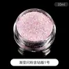 Material de chimenea Dream Early Summer Glitter Diy, purpurina en polvo fina, purpurina láser mixta, purpurina hexagonal, lentejuelas