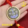 Ornamentação Decorativa de Alívio em Cobre Tridimensional da Cidade de Shanhai para Sala de Estar Interna, Decoração Suspensa de Entrada, Moedas de Cobre Bagua para Inauguração de Casa