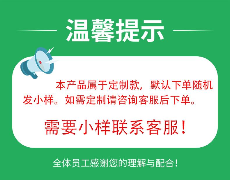 20240620下单详情.jpg