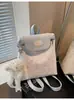 Mochila Transfronteriza para Mujer, Gran Capacidad, Estilo Coreano Casual para Estudiantes, Moda Urbana, Sensación de Alta Gama, Mochila Ligera de Viaje