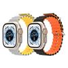 Aplicable a Apple Watch Ultra Watch 8 Correa de silicona con doble hebilla de dos colores de Apple Marine oficial