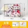 Caja de Almacenamiento Transparente con Figura para Muñecos de Peluche de Gran Capacidad Lina Belle Muñeco de Algodón Exhibición de Muñecos