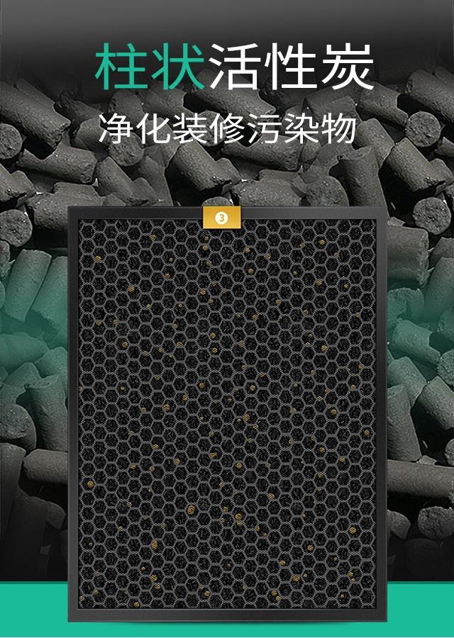 详情图06.jpg