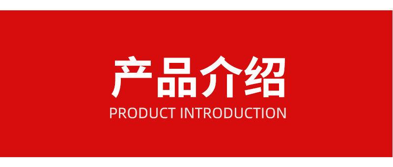 3分快接T33主图13