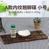 Plato para Condimentos Estilo Japonés Blanco Plato para Condimentos Porcelana Imitación Plato para Snacks Plástico Plato para Salsa de Soya Vajilla de Melamina Plato para Salsa para Olla Caliente