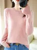 Mezcla de Lana Otoño e Invierno 2025 Nuevo Suéter Base de Punto Corto Holgado de Cuello Redondo Liso para Mujer
