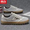 Tênis de treino autênticos Huili, sapatos casuais masculinos, coleção outono 2026, sapatos modernos e estilosos para jovens, tênis esportivos