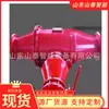 Descargador de Escoria de Gas, Descarga Limpia de Escoria, Volumen Pequeño, Descargador Rápido de Escoria para Minería Fzq-K Dn300 Descargador de Escoria