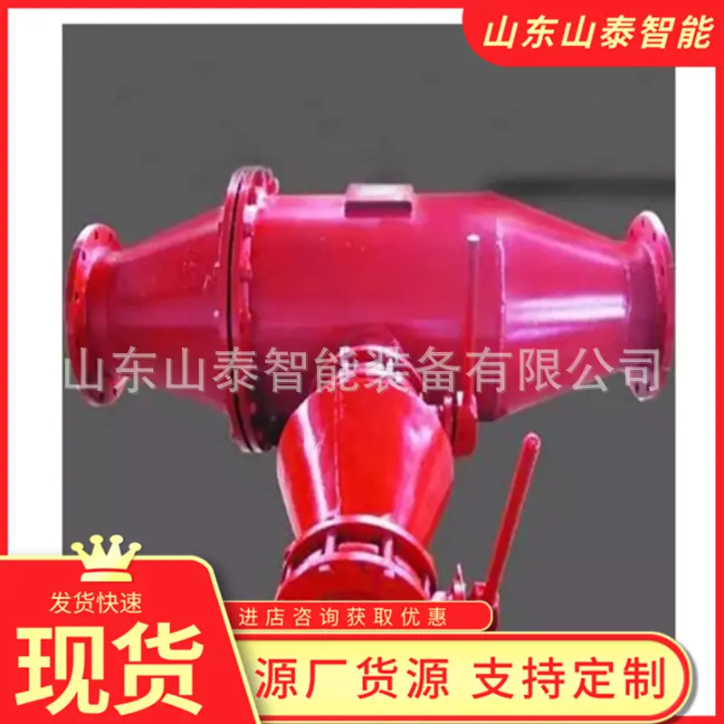 微信截图_20250709093534
