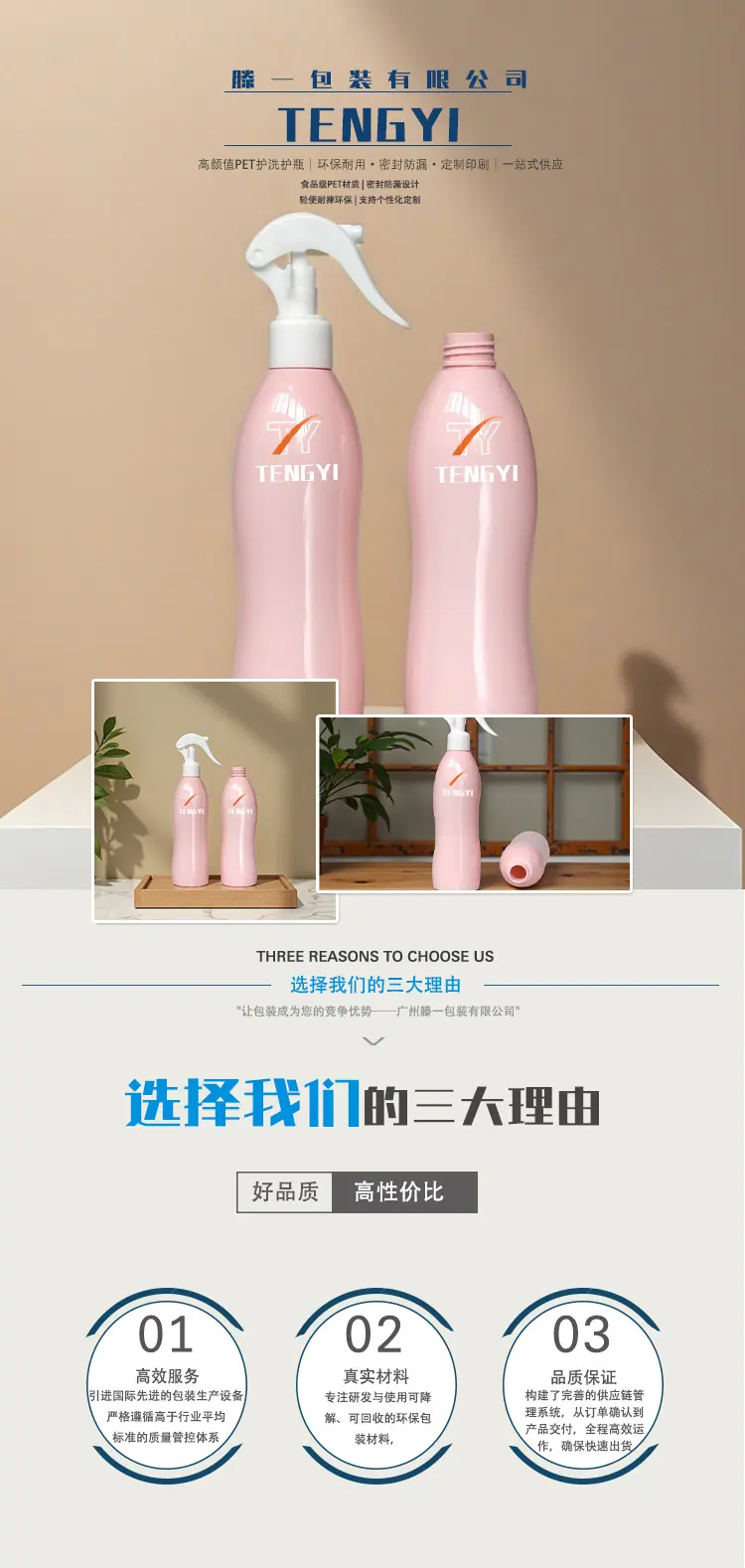 E0119 (2).jpg