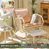 Mecedora de Ocio para Balcón para Uso en Casa, Sofá Perezoso para Apartamentos Pequeños, Silla para Siestas, Mecedora de Ratán de Moda, Sillón de Relax para Adultos