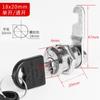 Cerradura para Cajón de Oficina Cerradura para Gabinete de Almacenamiento de Archivos Cerradura para Gabinete de Lámina Cerradura para Casillero Cerradura de Lengüeta Excéntrica para Buzón Cilindro de Cerradura Uso Doméstico