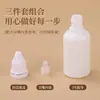 Frasco Extrudado Pontual para Colírio 5 10 15 20 30ml Plástico Branco Frasco de Tinta Frasco Pequeno com Conta-gotas para Colírio