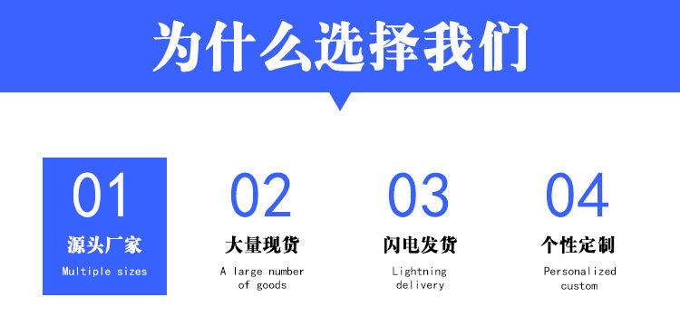 白色飞机盒_02
