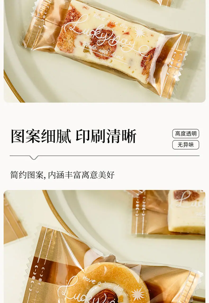 金色英文_04.jpg