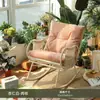 Mecedora de Ocio para Balcón para Uso en Casa, Sofá Perezoso para Apartamentos Pequeños, Silla para Siestas, Mecedora de Ratán de Moda, Sillón de Relax para Adultos