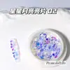 Decorações de Nail Art Lantejoulas Borboleta Iridescente Doces Populares Tendência Estrela Lua Elementos Céu Noturno Mistura de Lantejoulas para Unhas