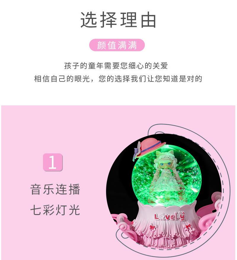 详情-11.jpg
