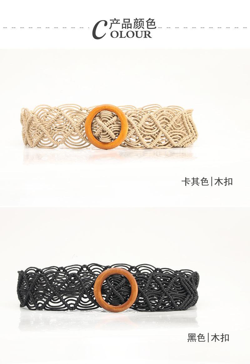 编织_04.jpg