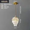 Lustre de Corredor Estilo Americano LED Personalizado Quarto Closet Iluminação de Luxo Estilo Europeu Varanda Entrada Teto Lustres de Cristal