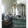Productos Químicos Molino Ultrafino Molino Refrigerado por Aire Molino Ultrafino de Flujo de Aire Libre de Polvo Contaminación