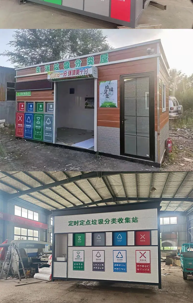 详情图_16_PC.jpg