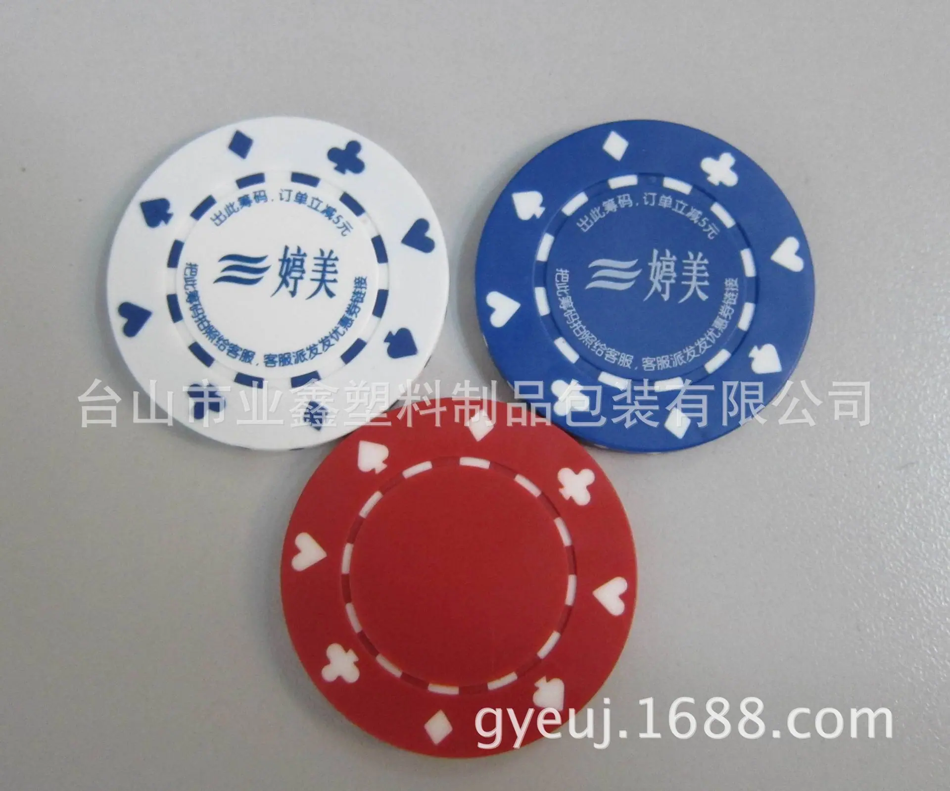 照片 294050