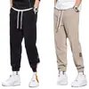 Calças Casuais Masculinas Soltas de Perna Larga Veludo Cotelê Calças Masculinas Outono Inverno Veludo Listrado Joggers Esportivos Masculinos