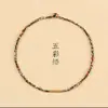 Pulsera de Hilo Rojo Tejida a Mano Simple y Auspiciosa para el Año de Nacimiento, Pulsera de Cuerda Lisa Multicolores de Moda