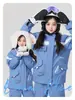 Novo Macacão de Esqui Infantil Top Impermeável Solto Calça de Esqui Simples e Dupla Equipamento para Meninos e Meninas Macacão de Neve Top