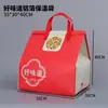 Bolsa de catering y para llevar con aislamiento para pescado a la parrilla extra grande, bolso de mano de tela no tejida engrosada, personalización de bolsa para llevar