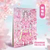 Juego de Disfraces con Tema de Niña Antigua Pegatina Encantadora Chica de Dibujos Animados Cuenta Manual Infantil Tarjeta Decorativa Pegatina