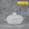 Tigela Pequena para Sopa para Uma Pessoa, Feita de Porcelana Óssea, com Tampa, Adequada para Cozinhar Ninho de Pássaro e Pepino-do-Mar em Estilo Chinês Tradicional, Resistente ao Calor, para Uso Doméstico