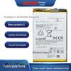 Adequado para Placa de Circuito de Celular Redmi 13 Poco M6 4g Suporta Carregamento Rápido Bateria Bn5T Peça de Reposição para Exportação