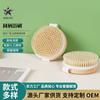 Cepillo de Baño Redondo Transfronterizo, Exfoliante Masaje de Baño Spa, Cepillo de Baño de Madera con Cerdas Finas de Jabalí Naturales de Alta Calidad