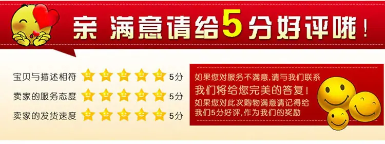 婊℃剰浜斿垎濂借瘎淇敼鍚??jpg