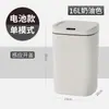 Lixeira Inteligente para Casa Tipo de Indução Automática para Casa Sala de Estar Quarto Cozinha Lixeira de Alto Valor Atacado Dropshipping