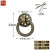 Tirador de anillo estilo chino antiguo para armario, zapatero, puerta de botiquín, cajón, hebilla de etiqueta, círculo hueco de latón puro, tirador pequeño