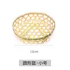 UMC7 Atacado Cesta Tecida Pura Feita à Mão Prato para Fritura Tempura Cesta de Frutas Bacia de Frutas Cesta de Bambu Prato para Doces Fruta
