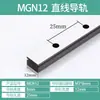Carril de Guía Lineal Deslizador Doméstico MGN M 7C 9C 12C 15C 7H 9H 12H 15H