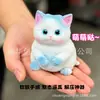 Juguete para aliviar el estrés de gato de goma suave flocado más vendido transfronterizo, juguete realista de rebote lento para aliviar el estrés de gato