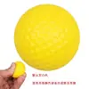 Fabricantes suministro golf PU espuma bola suave bola de práctica interior bola de juguete LOGOTIPO imprimible