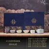 Conjunto de Chá Cinco Fornos Famosos - Presente Corporativo Personalizado, Caixa de Presente de Cerâmica, Louça de Chá Estilo Chinês Tradicional, Presente Souvenir