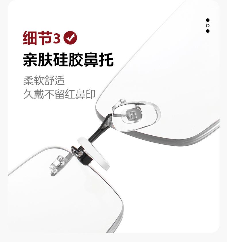 无号13_13.jpg
