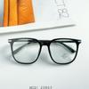 Armazón de Gafas Planas TR90 Ins Armazón Completo Liso Zhang Yuanying Popular en Internet Armazón de Gafas Estilo Coreano Hombres y Mujeres Pueden Combinar Miopía sin Tornillo
