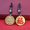 Pingente de Chaveiro de Carro Marca Lord Fu Dourado Quinto para Homens e Mulheres Pingente de Bolsa Item Artesanal Tendência Nacional Estilo Chinês Montanha Wutai